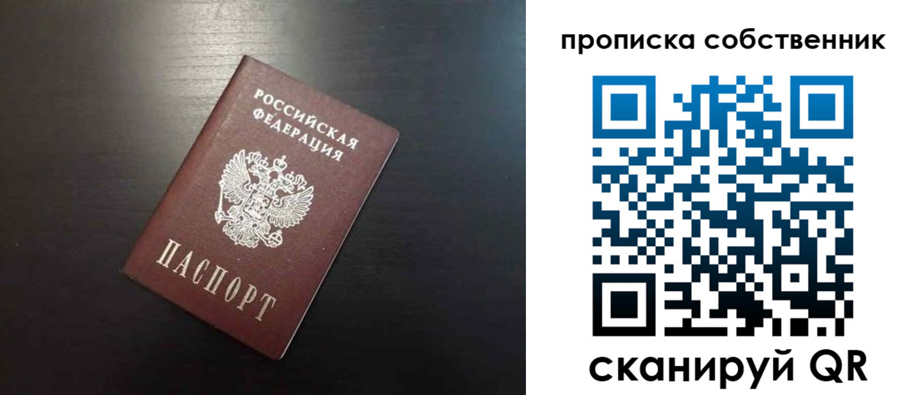 форма 3 в Трубчевске